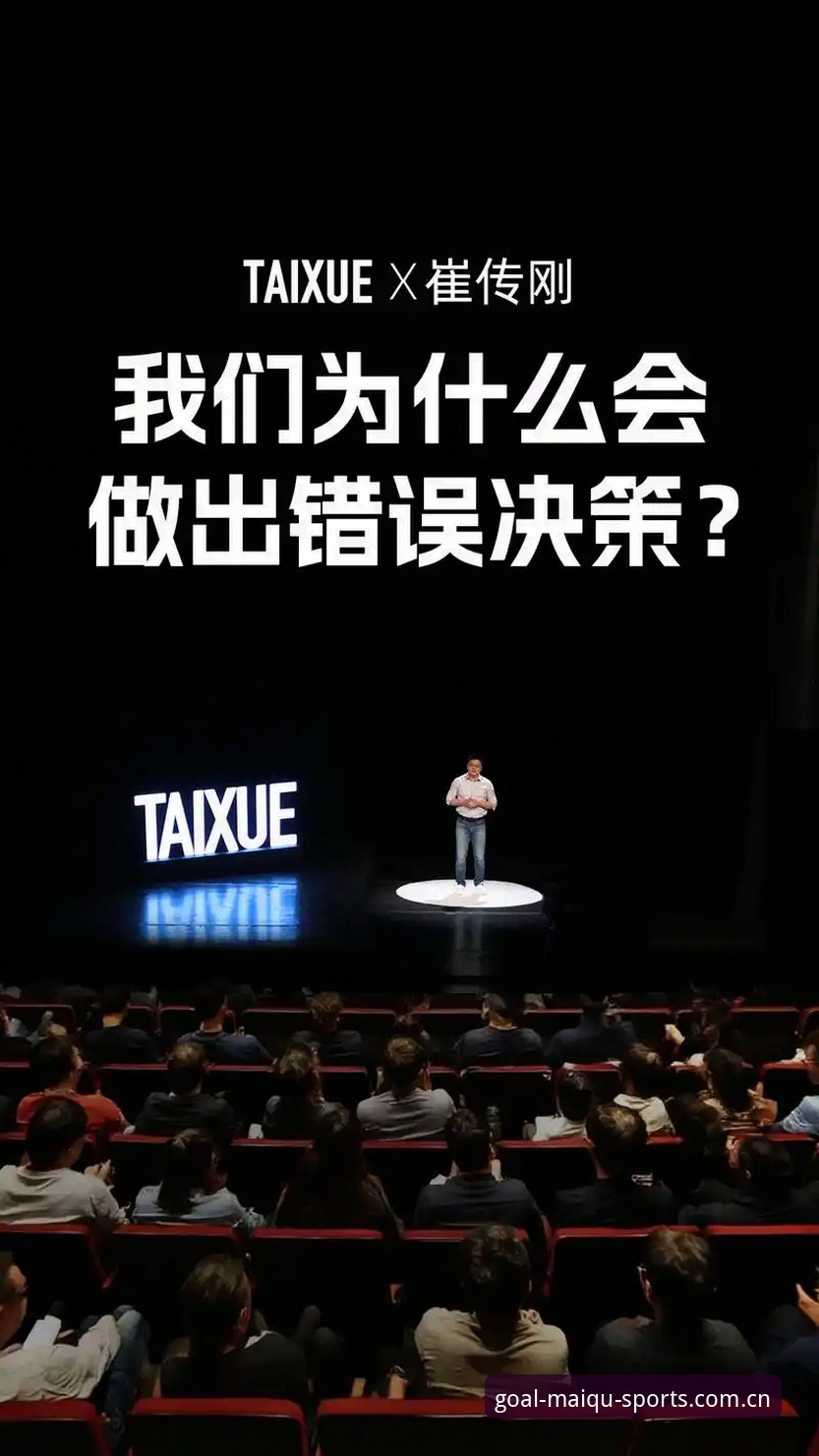 德米凯利斯接手莱比锡，五个决策点看懂这笔签约