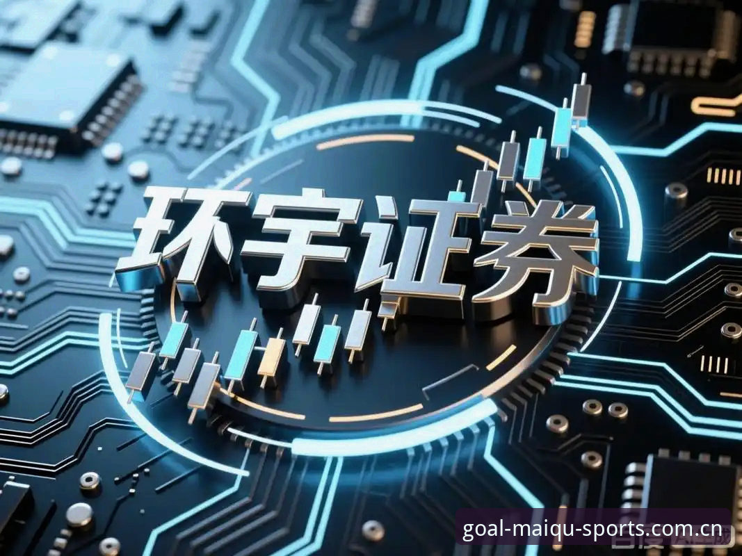 买球官网平台CN直达使用教程：从下载到观赛的完整避坑指南